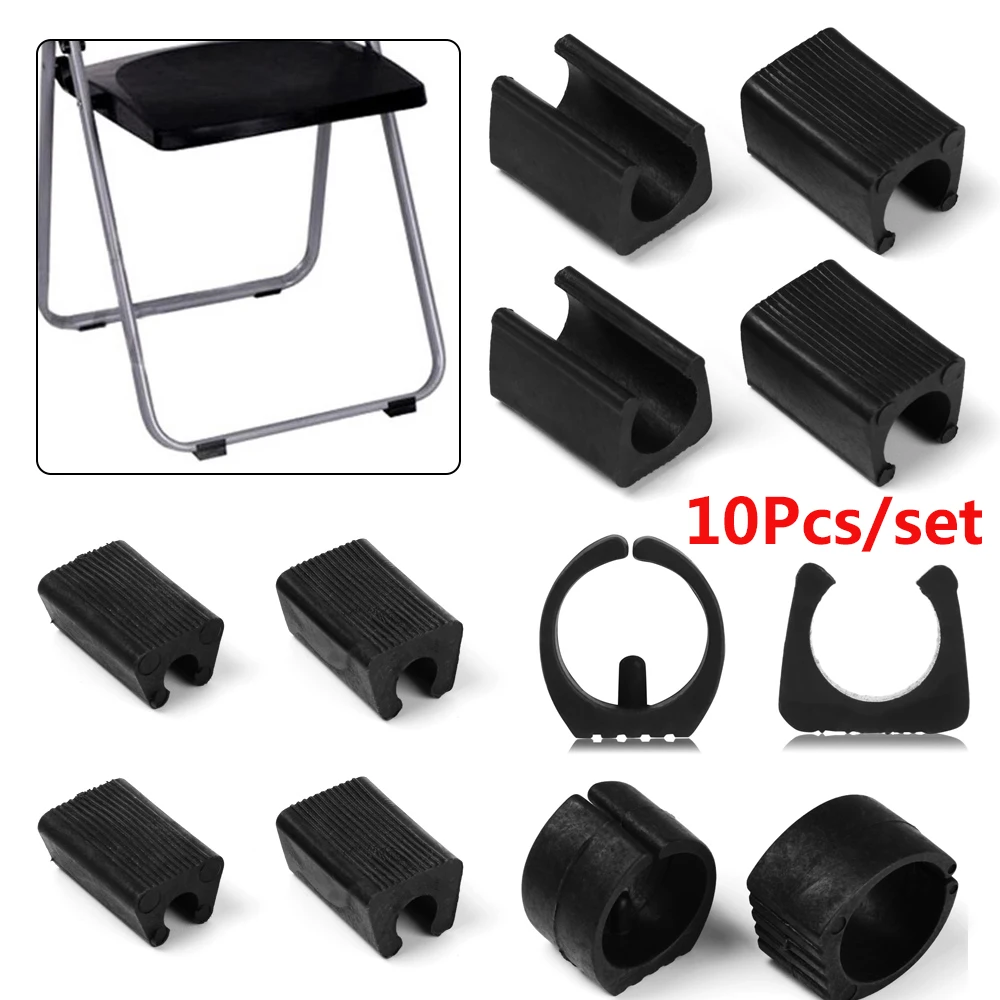 

10pcs Chair Leg Pad Damper Stool Anti-Front Tilt Pipe Clamp U Shaped Floor Glides Tubing Caps Durable Tube Rear Pad Floor Protec