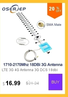 800-2700 МГц CDMA GSM 2,4G 3g Улучшенная 2G 3g 3g панельная антенна панель мобильный повторитель сигнала для сотового телефона бустер внутренние антенны