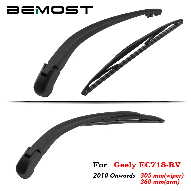 

BEMOST Car Rear Wiper Arm Blade Natural Rubber For Geely EC718-RV 305MM Hatchback 2010 2011 2012 2013 2014 2015 2016 2017 2018