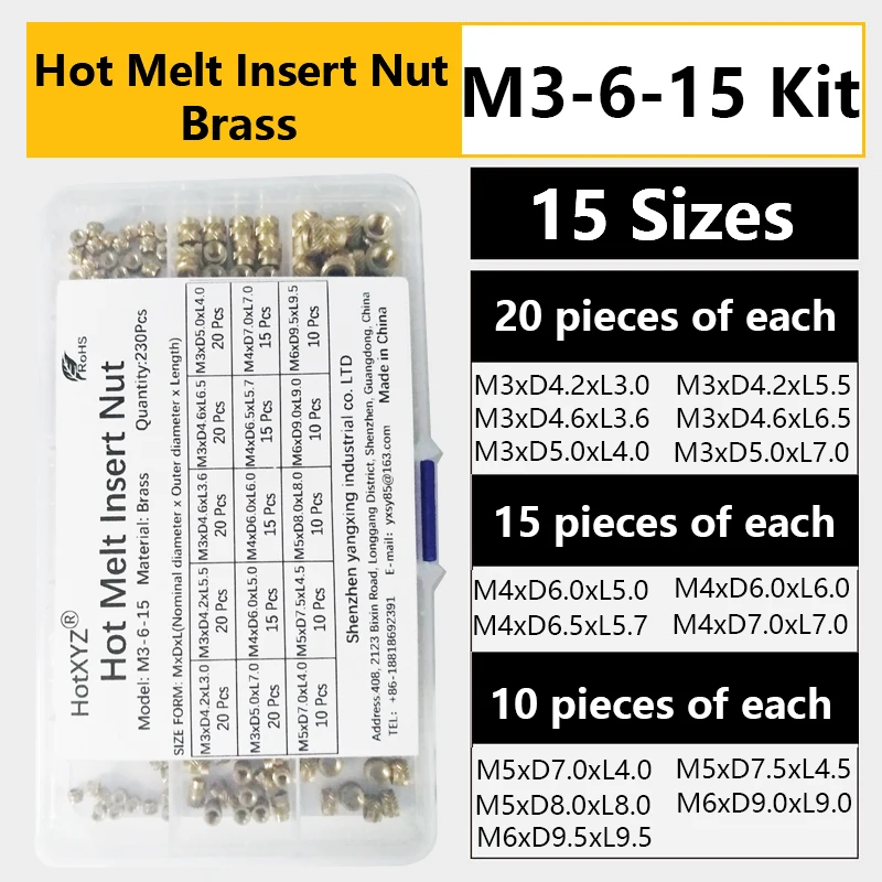 

Набор латунных гаек HotMelt Insert Brass Nuts от GuHua