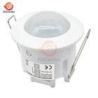 AC 110V-240V мини 360 градусов Потолочный инфракрасный датчик движения из PIR переключатель светильник переключатель индукционный датчик детектор контроллер