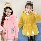 Куртка детская осенне-зимняя, с капюшоном и длинным рукавом, 2020