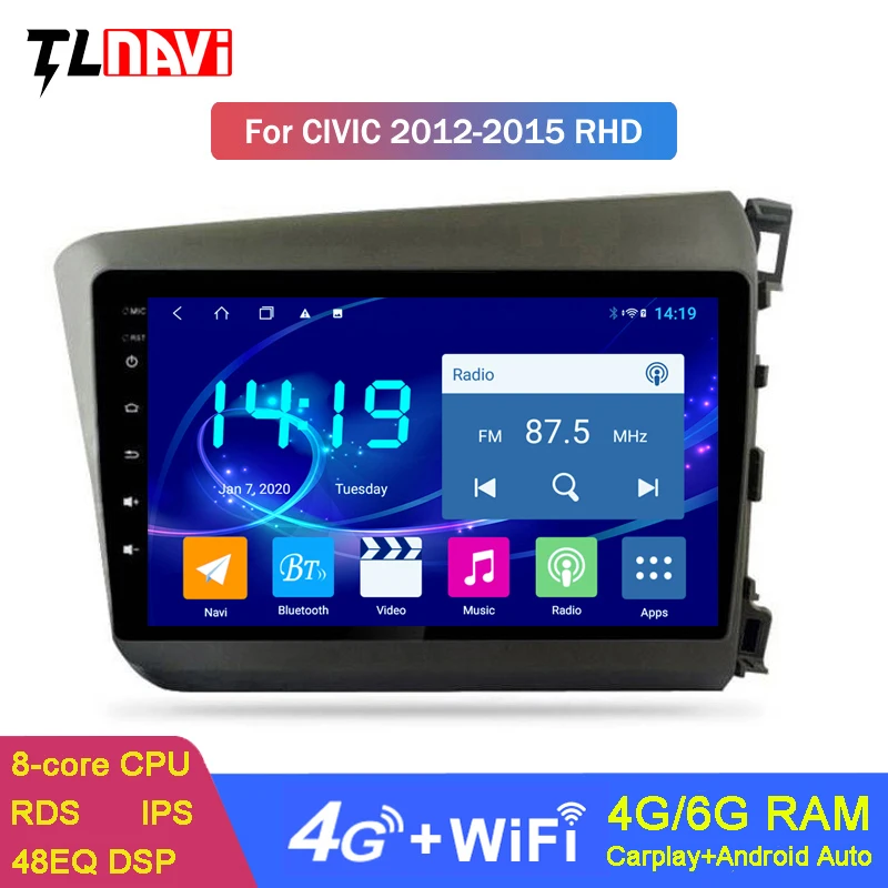 9 дюймовый IPS DSP CARPLAY 6G + 128G Автомобильный мультимедийный GPS-навигатор Android 10 система