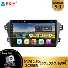 Автомагнитола EKIY 9 дюймов IPS Android 9,0 для Geely Emgrand X7 1 GX7 EX7 2011-2019 стерео Мультимедийный видеоплеер BT Wifi DVD головное устройство