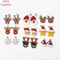 50pcs 1828mm cartoon enamel deer antlers charms for jewelry making diy christmas earrings pendant necklace keychains accessory
