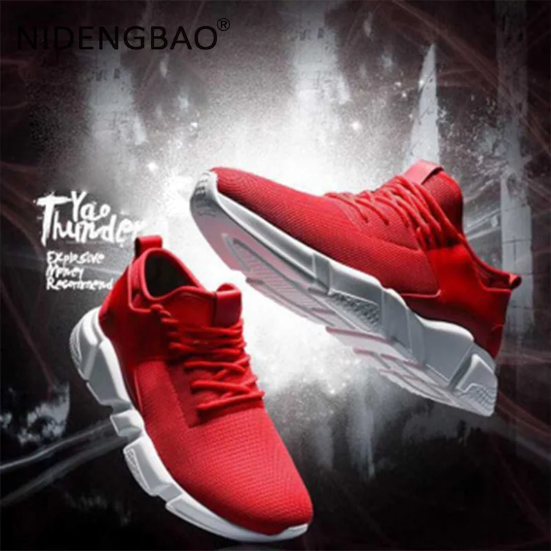 Осенняя мужская обувь Мужские кроссовки для взрослых Дышащая Спортивная Зимние