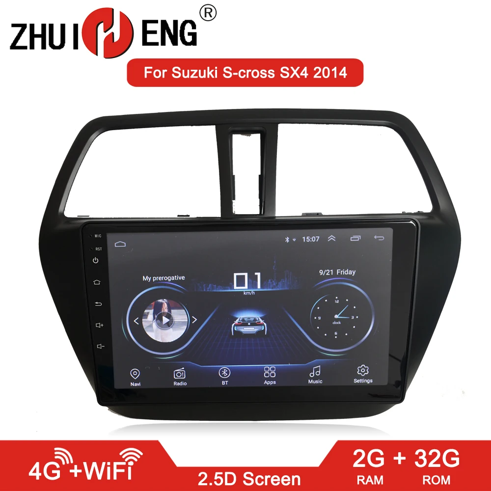ZHUIHENG автомобильный мультимедийный плеер 2 Гб + 32 ГБ Android 8 1 с gps навигацией