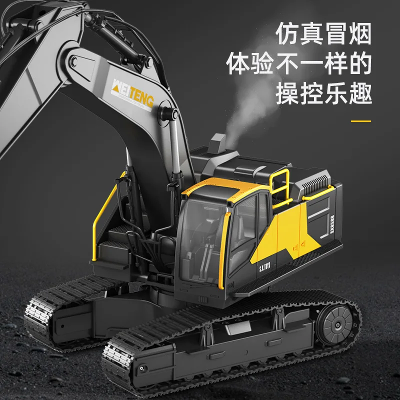 

Экскаватор на радиоуправлении, десять каналов, искусственный распылитель дыма