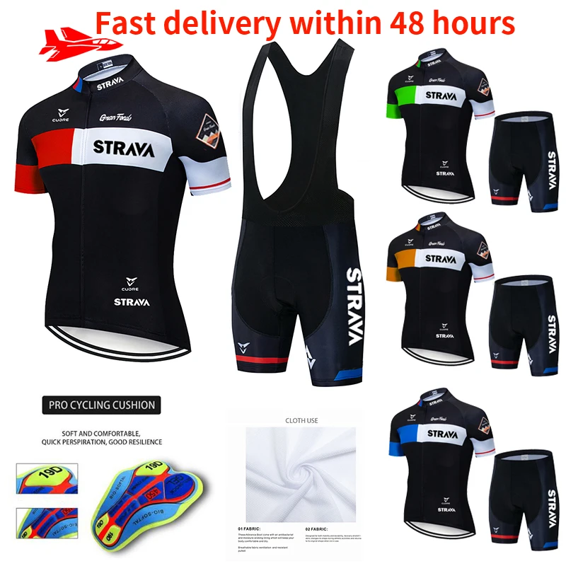 2021 STRAVA быстросохнущая летний спортивный комплект для велоспорта велосипедная