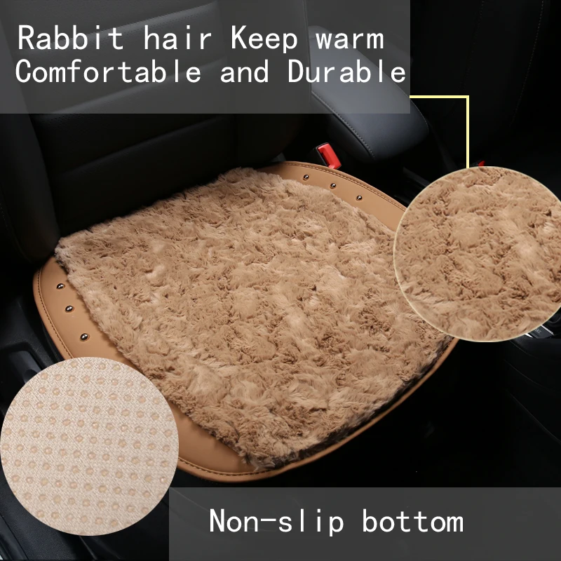 Чехол для автомобильного сиденья 1 шт. зимний теплый плюшевый коврик из