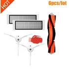 Основная щетка, фильтр HEPA, боковая щетка для пылесосов Xiaomi Roborock S50, S51, S5, S6, Xiaomi Mijia 1 S SDJQR01RR