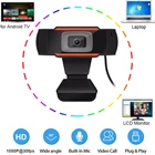 Компьютерная веб-камера с микрофоном, 1080P, Full HD