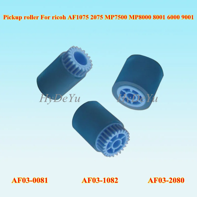 3 комплекта AF032080 AF031082 AF030081 ролик подачи бумаги для Ricoh 2075 1075 7500 8000 8001 7001 7002 6001 1060 2060