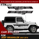 Виниловые наклейки для Jeep Wrangler Rubicon 2007-2014 2015 2016 2017 2018 4x4