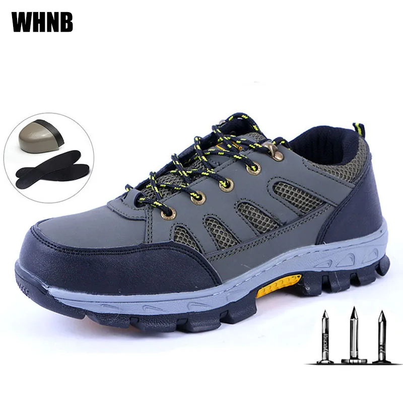 Защитные рабочие ботинки со стальным носком для мужчин и женщин непробиваемые