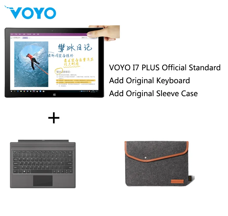 Add Keyboard n Case 12,6 дюймов 2880*1920 VOYO i7 Plus 2 в 1 планшетный ПК Win10 Intel 7th Core i7-7500U 8G/16G DDR 256G/512G SSD Двойная камера HDMI - Комплект: Add Keyboard n Case