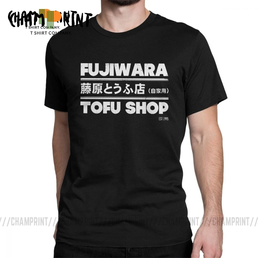 Модные футболки с изображением аниме Fujiwara Takumi Tofu Shop Футболка мужская хлопковая