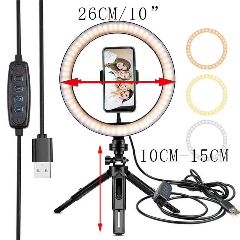 

Photo Remote Fill Lihgt 26CM Photography Lighting Phone Ringlight Tripod Stand Photo Led Selfie Ring Lamp Fill Youtube Live
