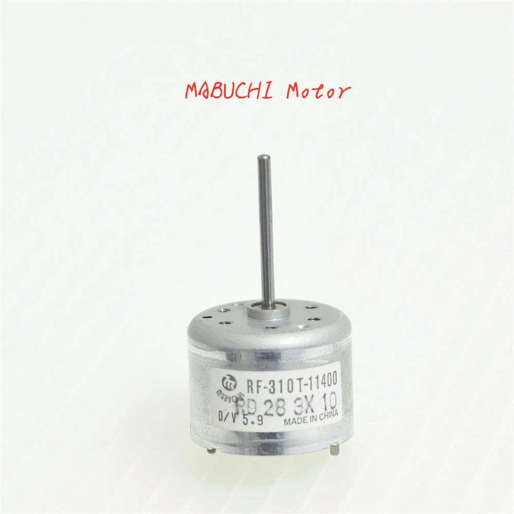 Движение CD шпиндель Мотор DC лаборатории DIY RF 310T 11400 KSM 210ABM 213CCM голенище длиной 22