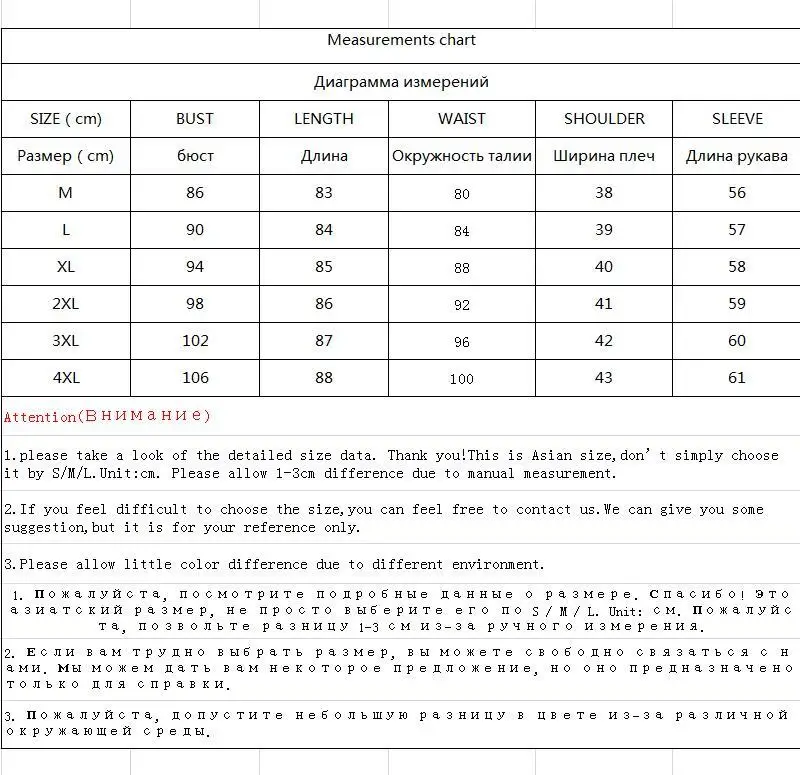 Женское пальто зимнее размера плюс шерсть куртка длинное шерстяное женские