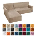 Эластичные Плюшевые Чехлы для дивана в гостиную, бархатная мебель L-образной формы для углового кресла, мебели для 2 и 3 места