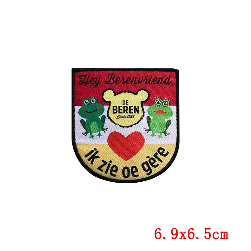 Prajna Oeteldonk Emblem Frog Carnival for Netherland Patches on Clothes For Clothing Embroidery Iron On patch Dress | Дом и сад