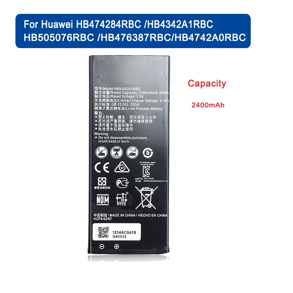 Honor Lyo L21 Аккумулятор Купить