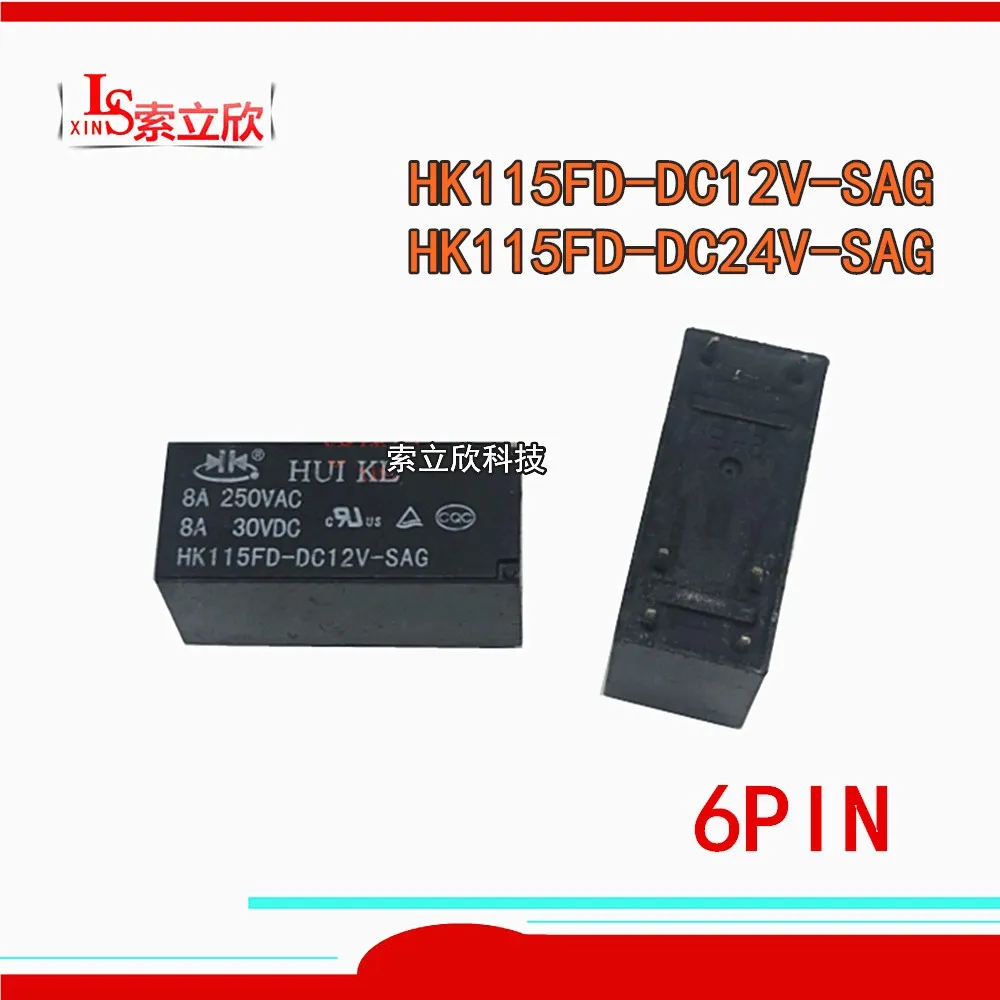 10 шт./лот 100% оригинальный новый реле HK115FD DC12V SAG 12VDC DC24V 24VDC Пси и МСИ 12V 24V 6PIN|Реле| |