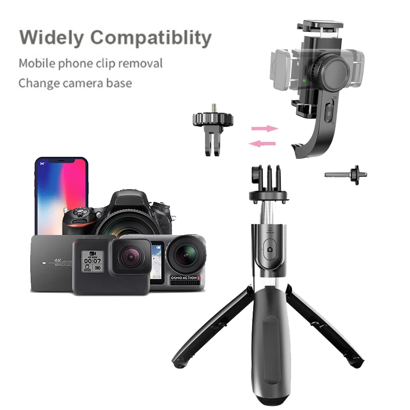 Стабилизатор UPMOSTEK Gimbal для телефона автоматический баланс селфи палка штатив с