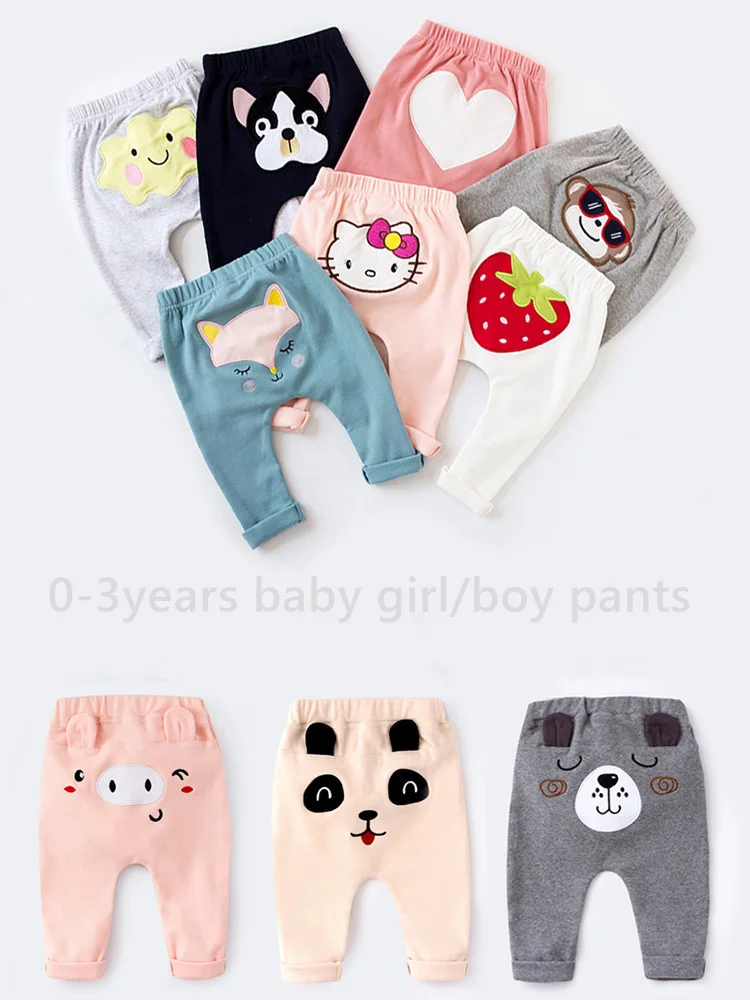Baby pp pants spring and autumn baby pants spring clothes male and female baby big fart pants girl baby big pp pants harem pants