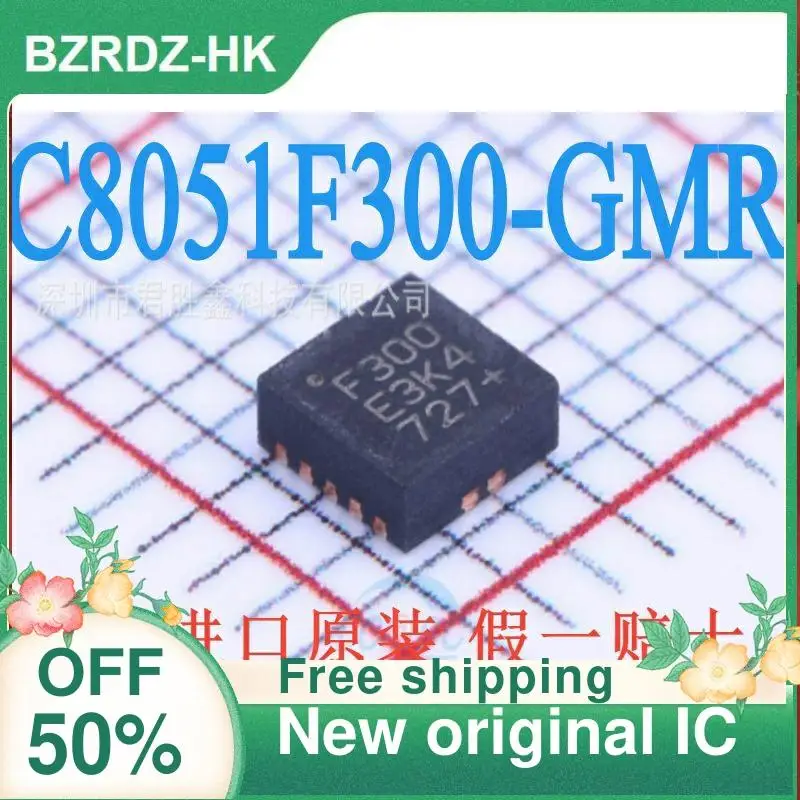 

1-20 шт. C8051F300-GMR C8051F300 F300 QFN11 новый оригинальный IC