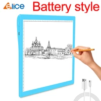 elice battery style support charging led light pad led drawing tablet digital graphics pad copy board electronic art graphi