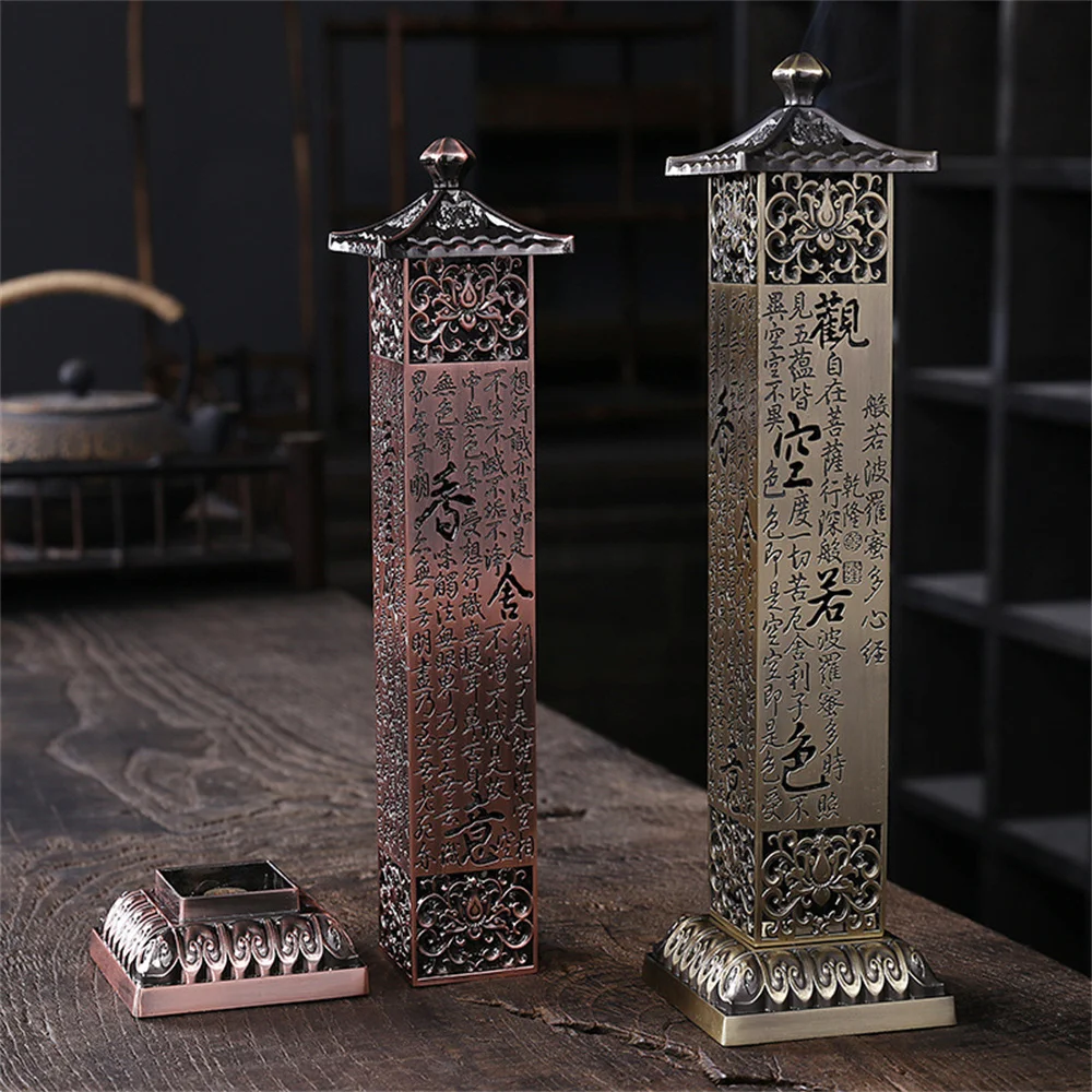 

Antique Vertical Incense Burner Hollow Carving Spice Holder Sandalwood Censer Incense Metal Craft Home Decoration Indoor Buddha