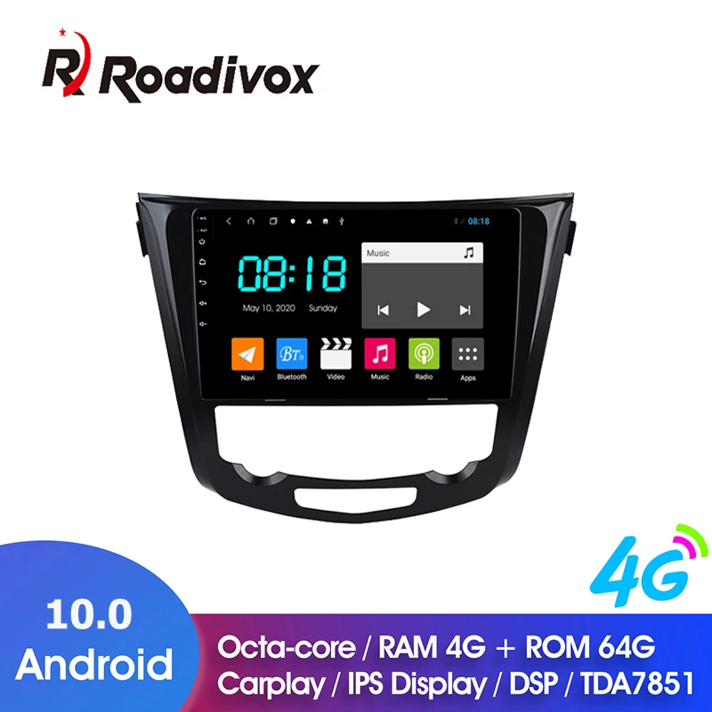 Автомагнитола 10,2 