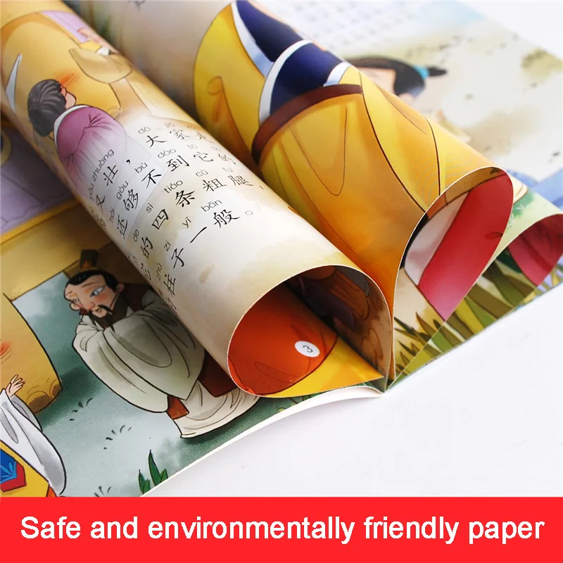 20 шт./компл. китайская книга комиксов Китайская классическая сказочная для