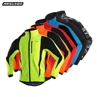 arsuxeo mens winter mtb bicycle clothing reflective cycling jacket fleece bike jersey windproof waterproof soft shell coat