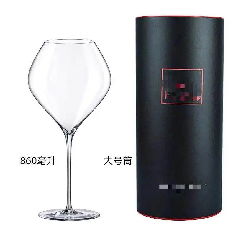 

Burgundy Goblet Wine Glass Hotel Home Unleaded Glass Wine Glass Gift Box