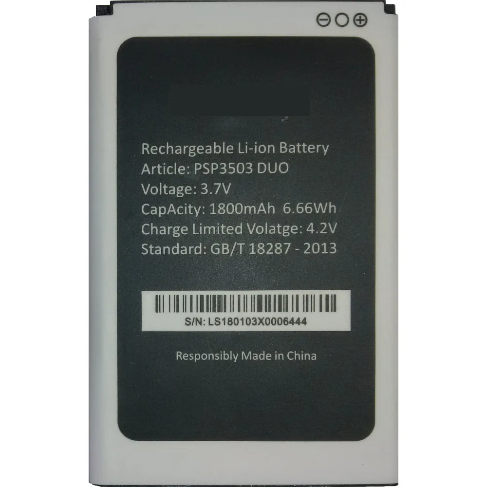 Аккумуляторная батарея PSP3503DUO_BAT для Prestigio Wize C3 ( PSP3503 PAP3503 PSP3503DUO PAP3503DUO PSP 3503 DUO BAT PAP ) |
