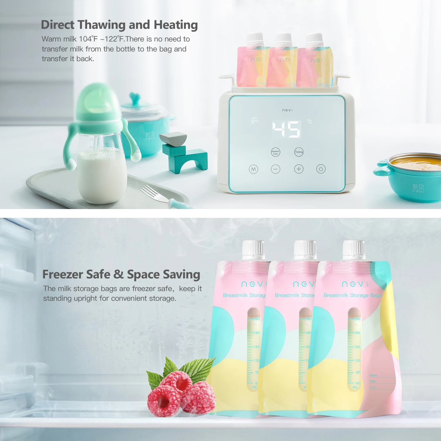 Пакеты для хранения грудного молока NCVI с двумя адаптерами-7 унций/200 мл