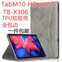 tablet case for lenovo tab m10 fhd plus tb x606 10 3 2020 wallet smart folio shell cover case for m10 hd 10 1 gen 2nd tb x306