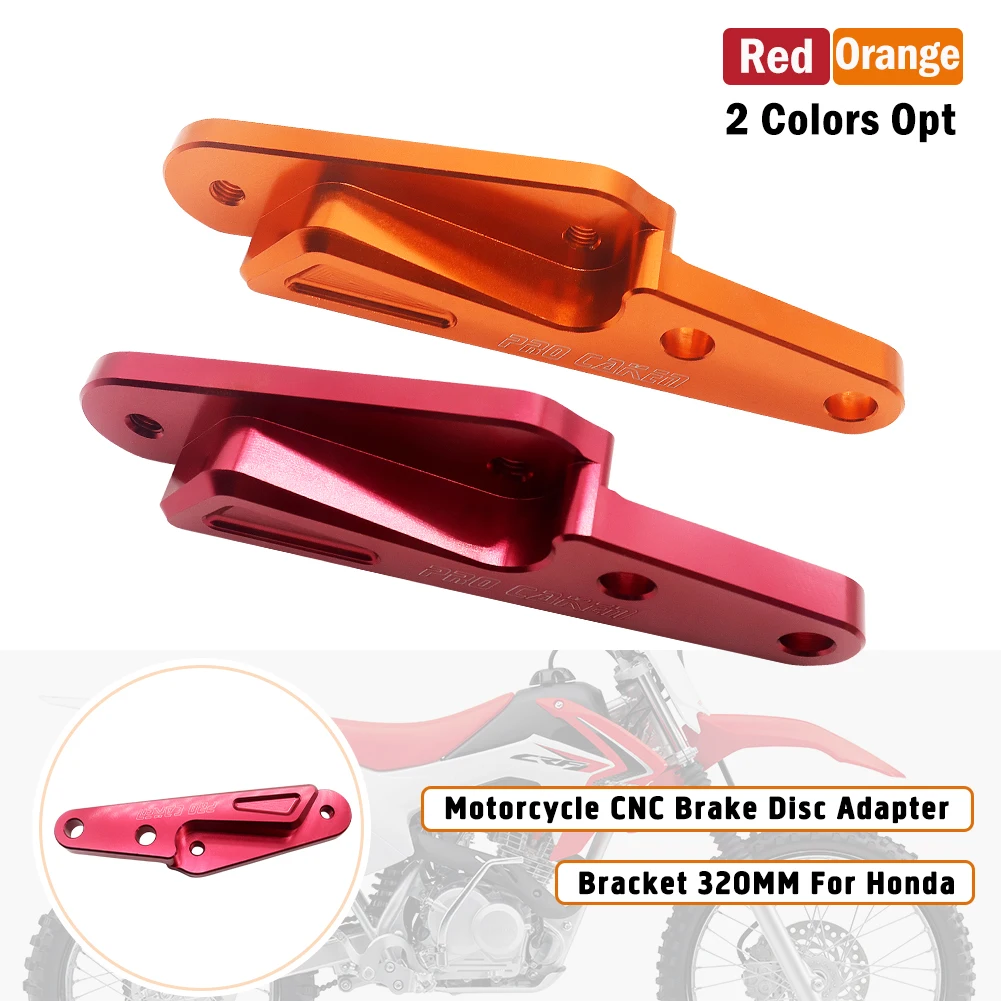 Адаптер тормозного суппорта мотоцикла для дисков Кронштейн Honda CR R E E01 125CC ENDURO HM 230CC