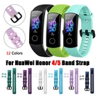 Ремешок силиконовый для Huawei Honor Band 5 4, Мягкий регулируемый спортивный сменный Браслет для наручных часов Honor Band 4 5