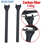 Подседельный штырь ELITA из углеродного волокна UD, матовый, 27,230,931,6 мм, детали для езды на велосипеде