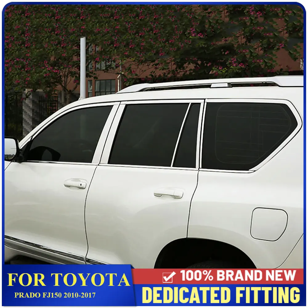 

Накладки на центральную стойку автомобиля, аксессуары для Toyota Prado FJ150 2010 2011 2012 2013 2014 2016 2015 2017