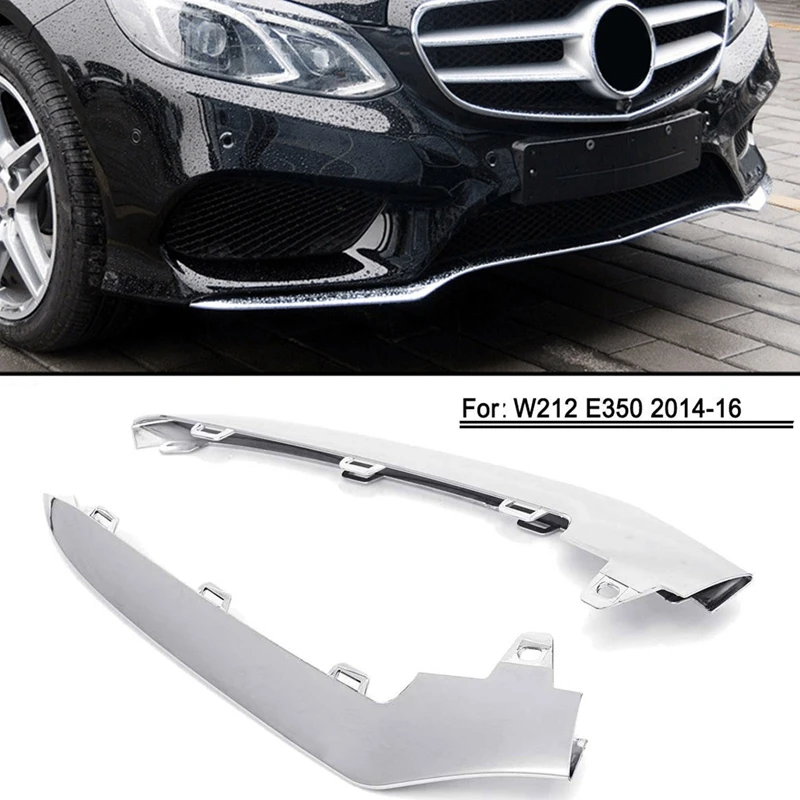 Отделка крышки бампера для Mercedes-Benz E-Class W212 E350 2014-2016 | Автомобили и мотоциклы
