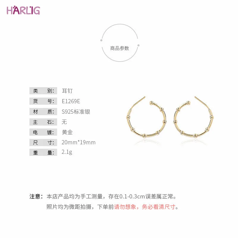 

Harlig sterling silver 925 gold color hoop earrings for women allergy free fashion jewelry free shipping