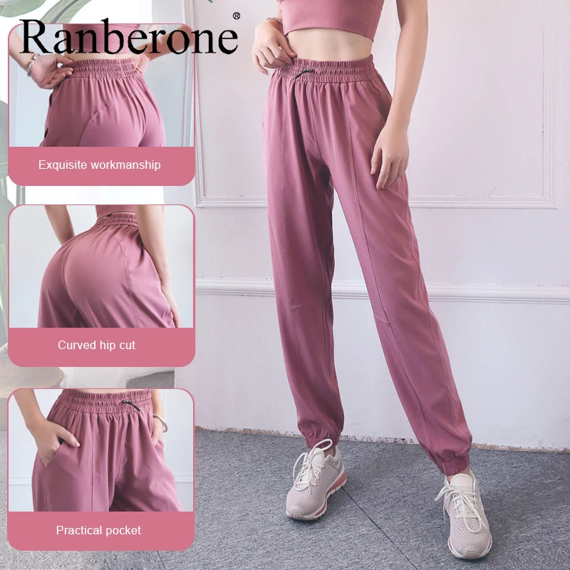 Ranberone New Woman Workout Yoga Pants High Waist Drawstring Fitness Pants Loose Leisure Sports Yoga Clothes Push Up Trousers