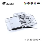 Блок водяного охлаждения Bykski Gpu для ZOTAC RTX 2060-6GD6 OC HB 1660Ti-6GD6 OC HA
