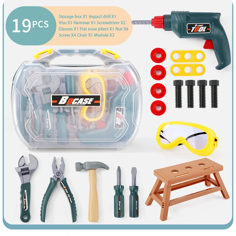 

Children's Game Tools Simulation Repair Toy Disassembly Game Screw Screw Simulation Electric Drill Boy Girl Tool Set Toy Gift