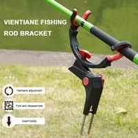 12 the turret universal fishing rod holder adjustable folding bracket sea lake fish rod fix pole rack rod stand fishing tackle